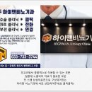 이비뇨기과의원 이미지