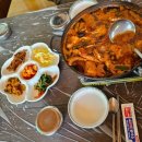 자갈마당식당 이미지