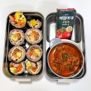 나드리김밥 울진2호점 이미지