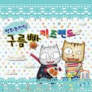 (재)영화의전당 이미지