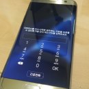 G9350 이미지