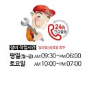 대림김천대리점 네이버블로그