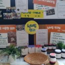 진로농장 이미지