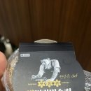 댕냥댕냥