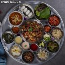 완미족발(식사점)
