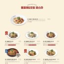 라라코스트 이미지