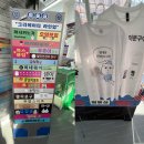 [캐굿의 탐방일지] 마플샵 X 밈물상 팝업스토어 다녀온 후기 🛍️✨