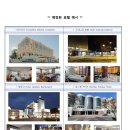10월21일 출발💛 [No 쇼핑] 스페인 &amp; 포르투갈 2국 9일 💛 이미지