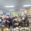 포동이생삼겹
