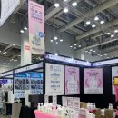 닥터스컴퍼니 | 2025 PET&MORE 부산 반려동물 박람회 방문 후기(사전등록, 무료입장, 이벤트)