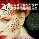 (주)네오비전 네이버블로그