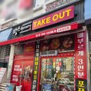 수출대로3길-1 이미지