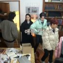 예나분식 - 하남시 대청로 119-1 | 예나분식