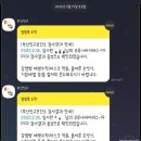 동의의료원 네이버블로그