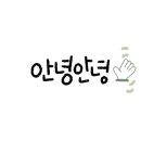 7번가피자 화정점