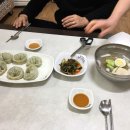 담쟝동치미냉면
