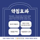 본라인한의원 시청역점 이미지