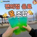 주식회사 호두랩스 이미지