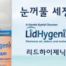 하이메디칼 이미지