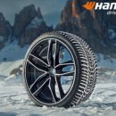 타이어프로 백석점 이미지