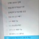 삼계카센타