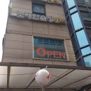 모카노래연습장 | 서울 강남구 모카노래연습장, 리뷰, 후기, 영업시간