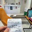 라두스의원 내돈내산 노원 상계 피부과 후기 남자피부관리