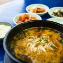 산이일품국밥 이미지