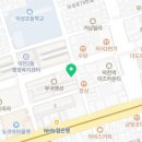 어가회 도매수산 네이버블로그