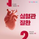 한국내과의원 이미지