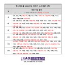 영산아트홀 이미지