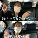 고은아미용실 이미지