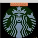 나린메디칼 이미지