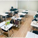 수학예찬수학교습소
