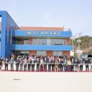 증도면 복지센터 이미지