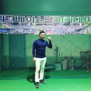 44베이스볼아카데미