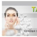 메디미의원 이미지