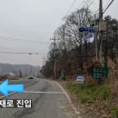 영대1리 마을회관 이미지