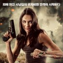 엠테크윌 티스토리