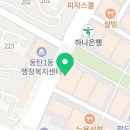 현악앙상블(중급) 이미지