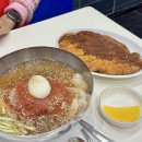 주부토로 231(갈산홈프라자) 앞 | 인천 부평구 갈산동 냉면 맛집 송주불냉면 후기❄