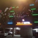 비엘르모텔 이미지