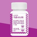 (주)위드식품 이미지