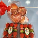 오지 3리 이미지