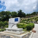 금성동 교차로 3 | 공주여행으로 가볼만한 공산성 걷기