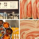 동탄하나1길 이미지