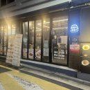 요리하는원숭이 이미지