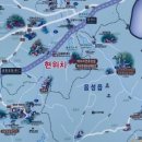백야휴양림매점