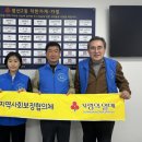 봉선2동 행정복지센터 이미지