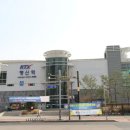 행신역